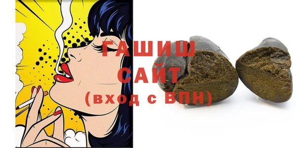 mix Абинск